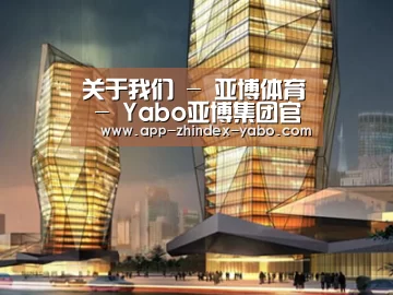 案例展示三(图1) 案例展示三(图1)