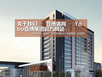 案例展示七(图1)