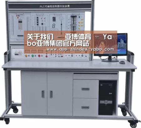 产品名称二