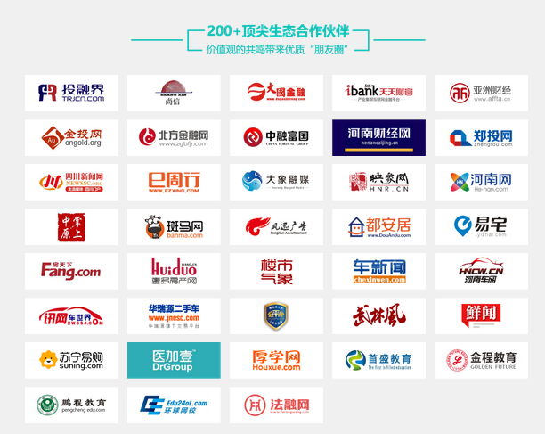 瀛航•交通┃这些交通事故不能私了 否则结果严重!‘亚博’(图2) 亚博