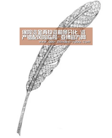 亚博官方网站